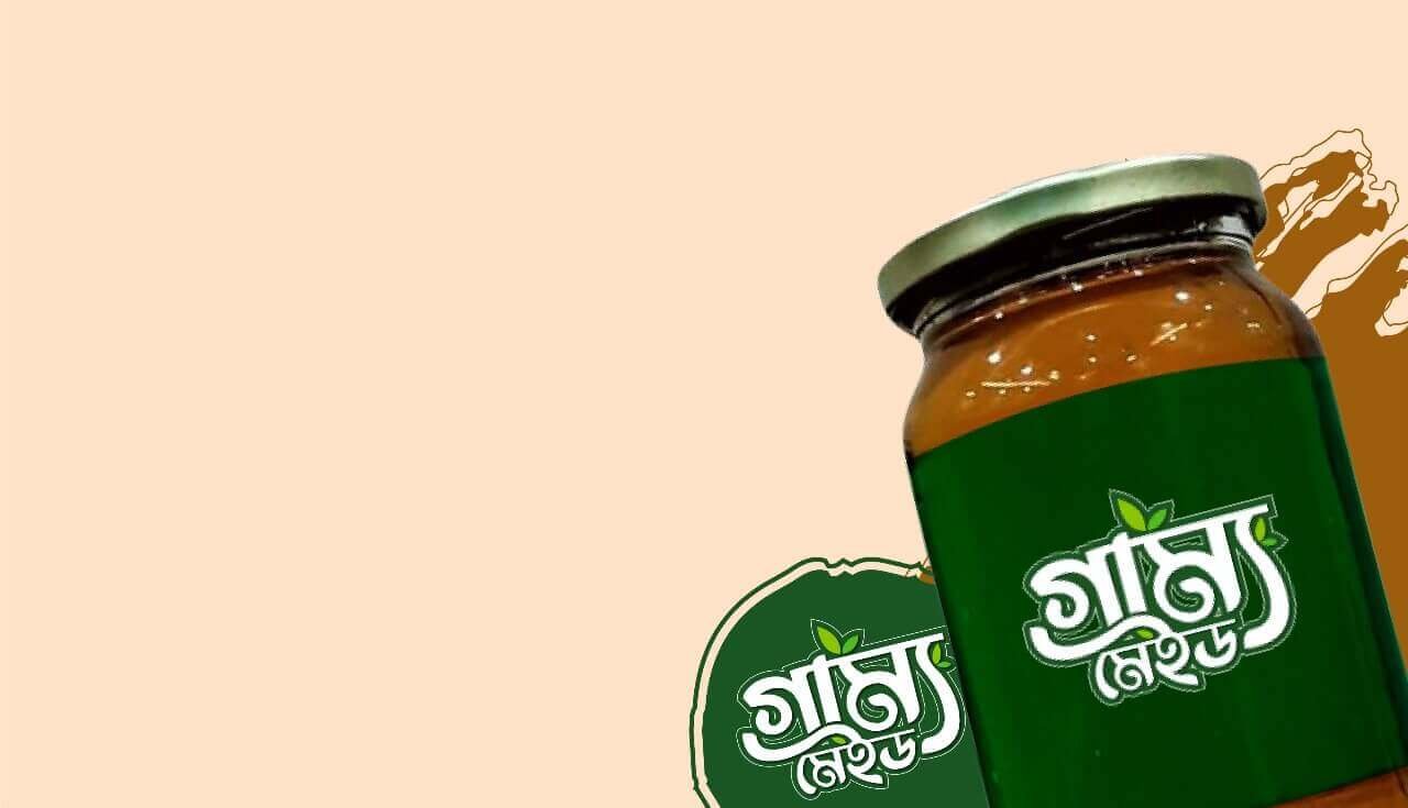 গ্রাম্যমেইড অর্গানিক লিচুর মধু